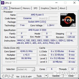 Процессор ryzen 5 5500