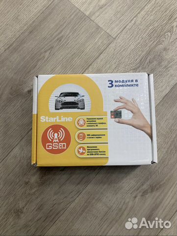 Модуль GSM5-Мастер Starline