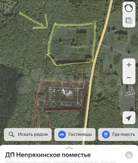 Участок 8 сот. (ИЖС)