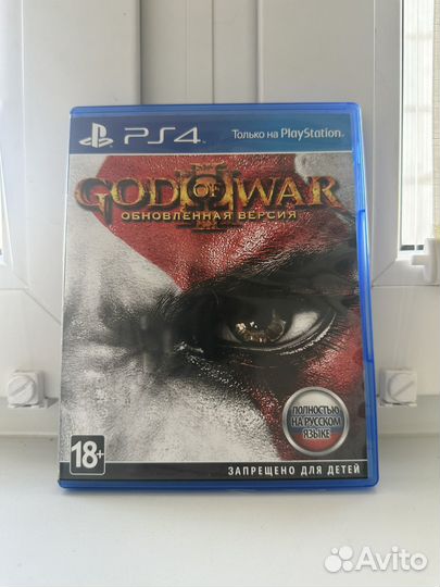 God of war 3 ps4