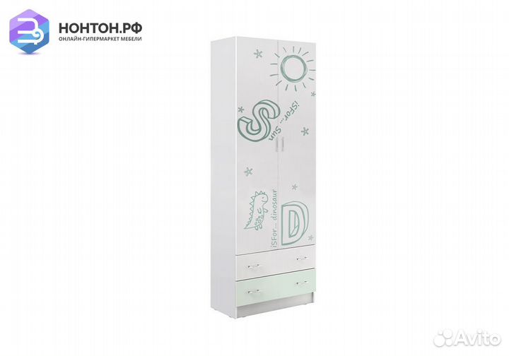 Шкаф 2-створчатый Вега Алфавит белый / мятный