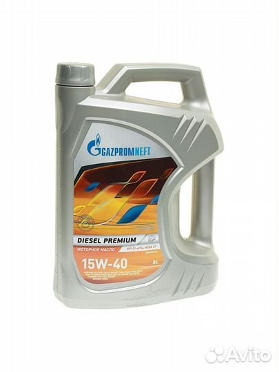 Diesel Premium 15W-40 CI-4/SL E7,A3/B4