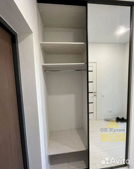 Шкаф для одежды