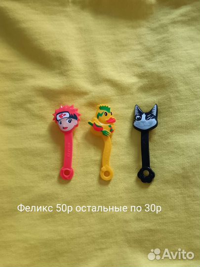 Скрепыши 4, монстры на каникулах