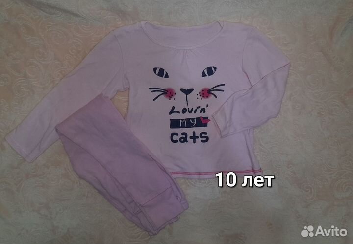 Пижамы для девочки 6, 10 лет