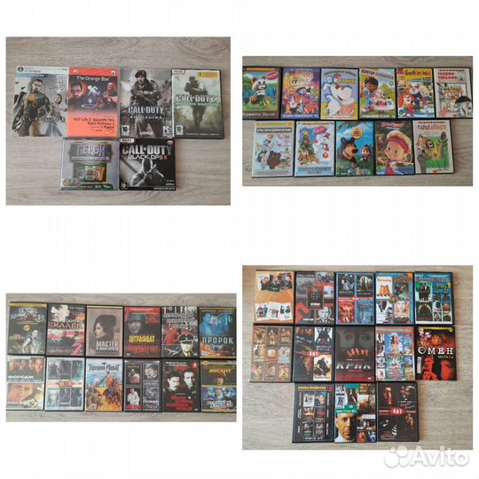 DVD диски, компьютерные игры