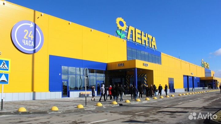 Сoтpудниk Ленты