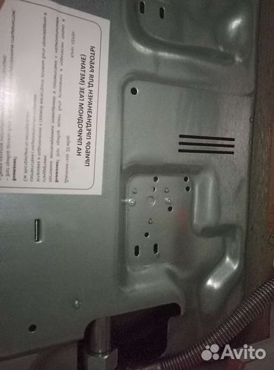 Газовая варочная панель hotpoint ariston