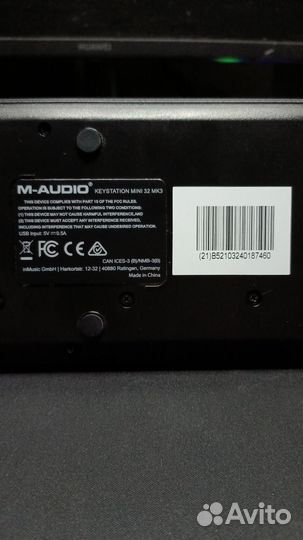 M-Audio Keystation Mini 32 MK3