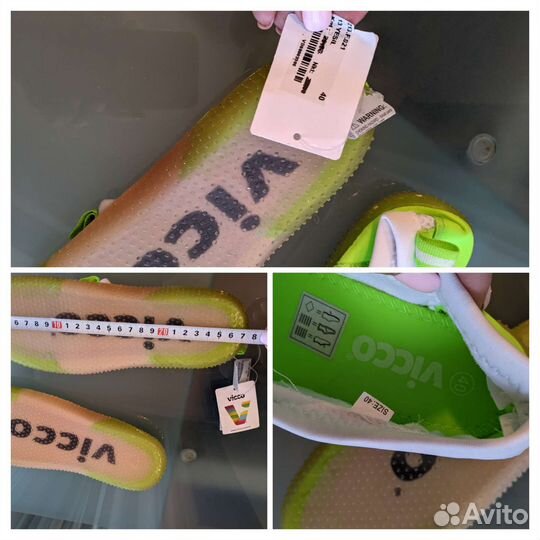 Коралловые тапочки,аквашузы, аквасоки