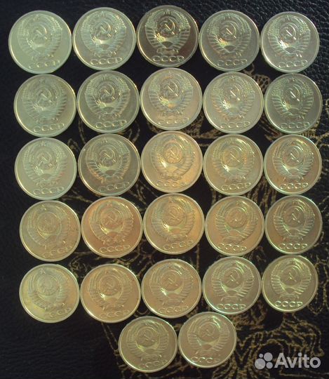 Погодовка 50 копеек СССР Продажа/обмен