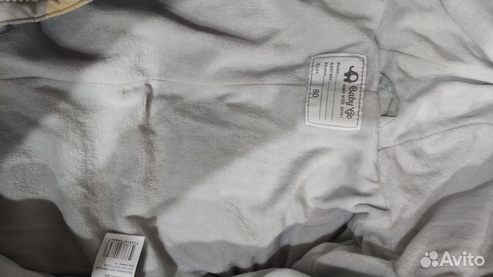 Зимний комбинезон 80