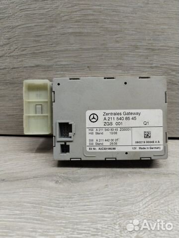 Блок ZGS Mercedes E-Class W211 OM642 2008