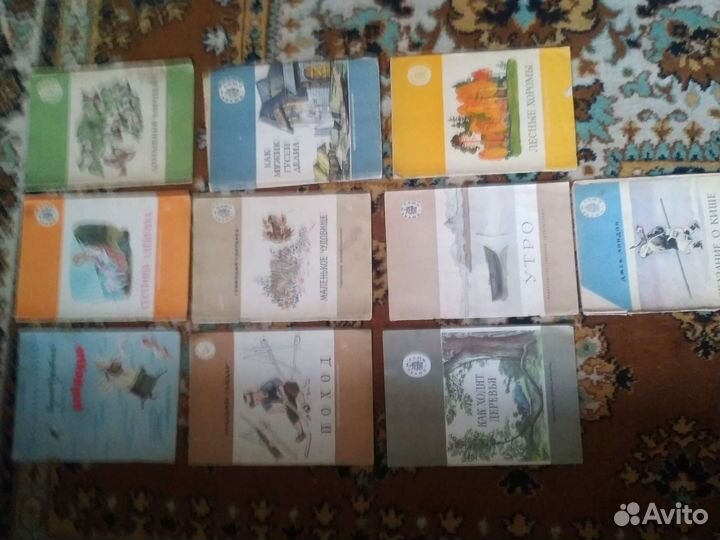 Детские книги СССР
