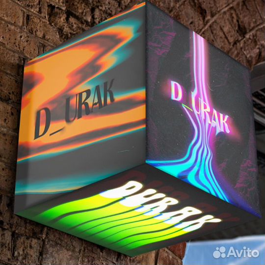 Дизайнер фотошоп, фотомонтаж, графический дизайн