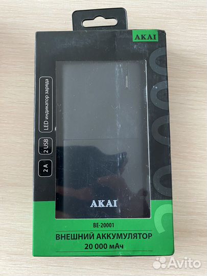 Внешний аккумулятор power bank Akai 20000