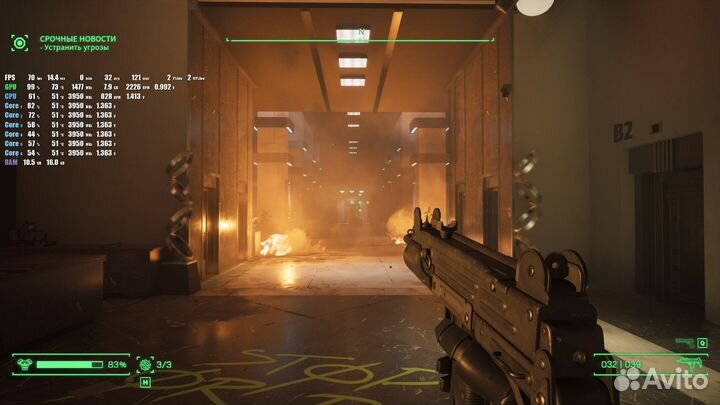 Игровой пк Ryzen