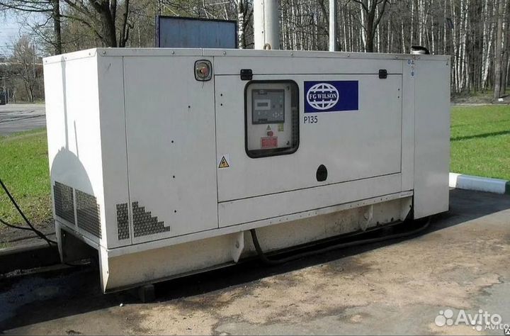 Аренда дизельного генератора