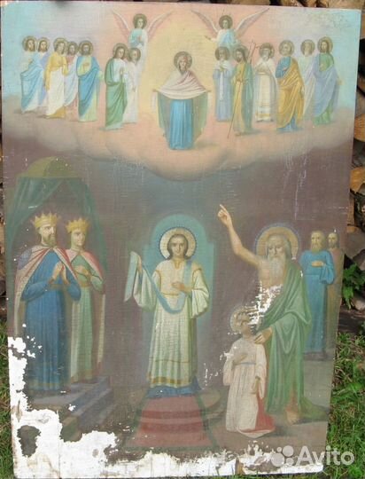 Икона 