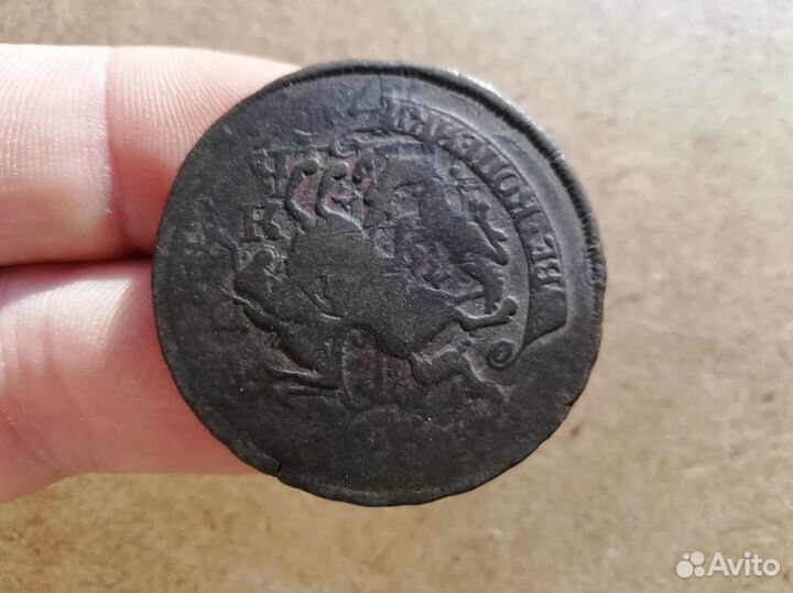 2 коп 1763г мм Перечекан с барабанов облачника