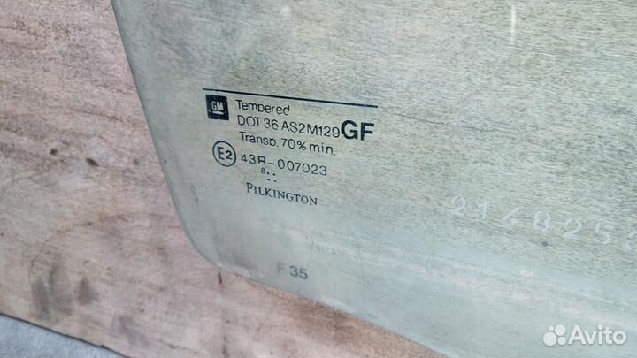 Стекло двери задней правой Универсал Астра Г