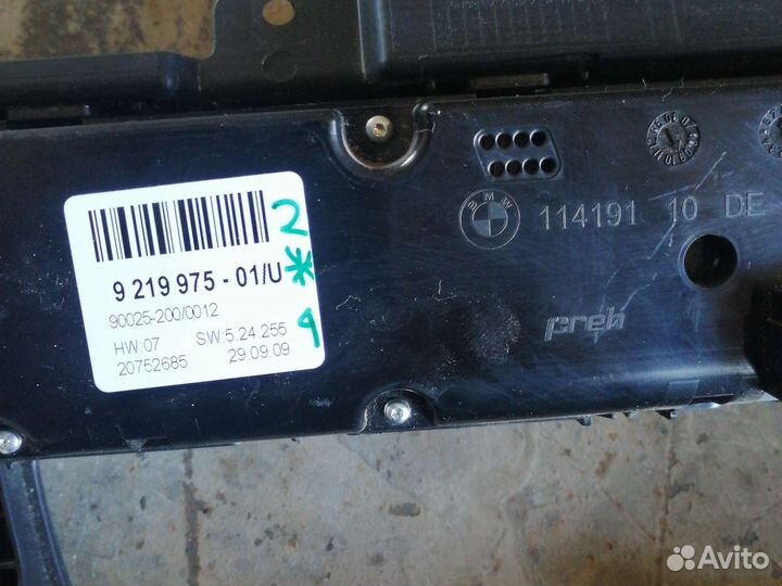 Панель управления климатом BMW X5 E70 X6 E71