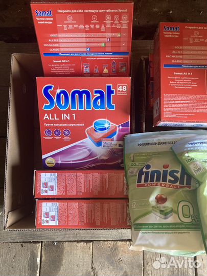 Таблетки для посудомоечных машин