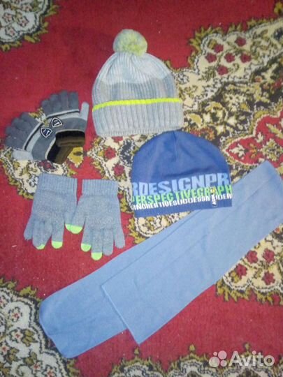 Шапка,шарф, перчатки