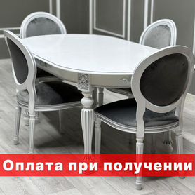 Столы и стулья для кухни. В наличии