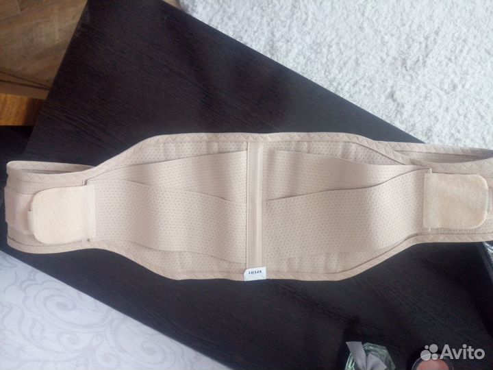 Бандаж дородовый