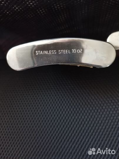 Фляжка для алкоголя