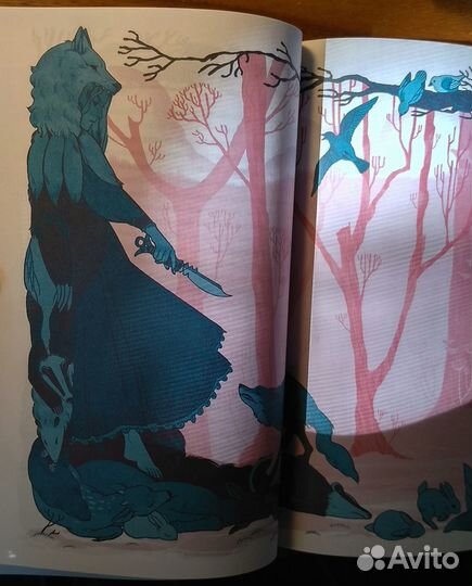 Книга Ли Бардуго: Язык шипов