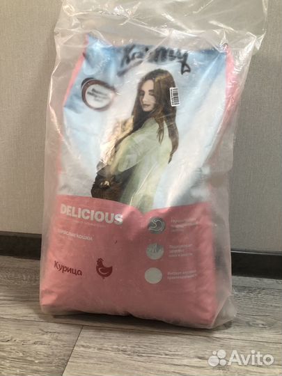 Корм для кошек karmy 10 кг