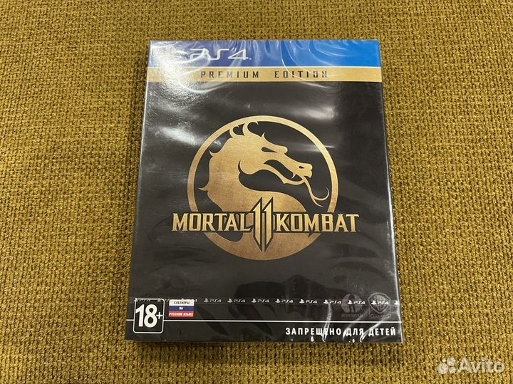 Mortal Kombat 11 Premium Edition для PS4