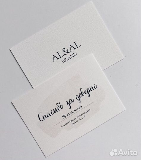 Печать стильных листовок и визиток, типография