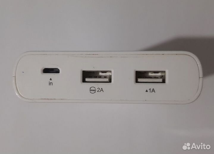 Powebank Pizen 20000 mA павербанк