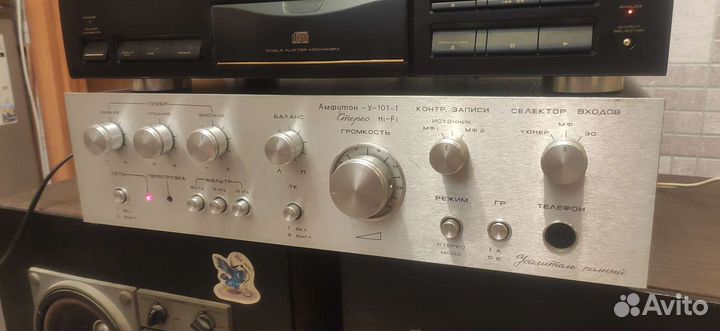 Усилитель Амфитон У-101-1