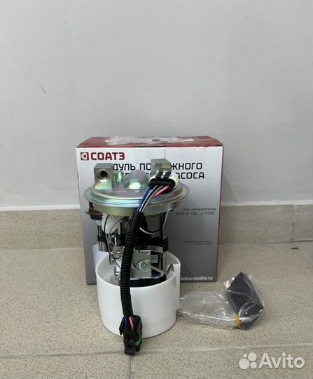 Бензонасос ваз 2110 2111 2112 2113 2114 2115