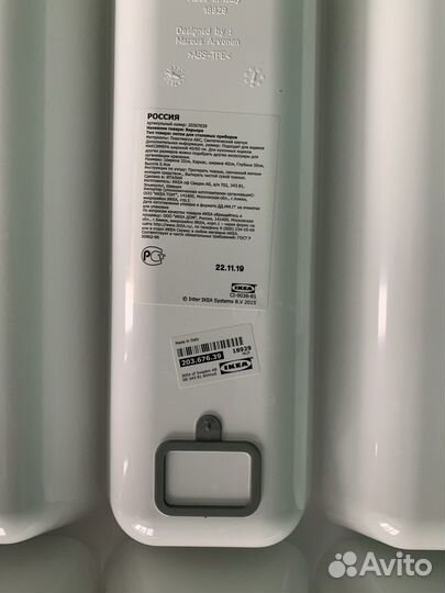 Лоток для столовых приборов IKEA