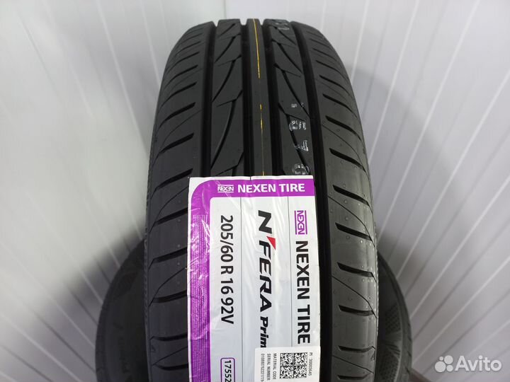 Nexen N'Fera Primus V 205/60 R16