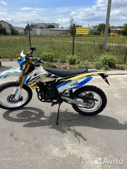 Racer RC300-GY8A