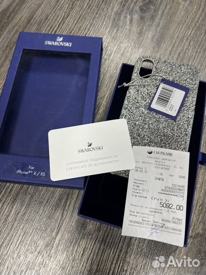 Чехол на iPhone x/xs