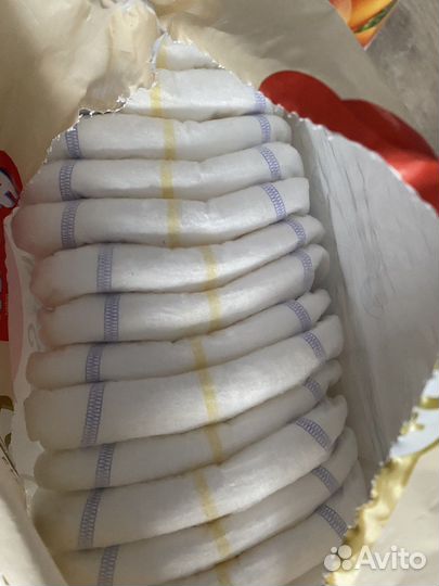 Подгузники