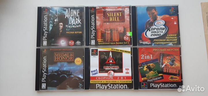 Диски для PS1