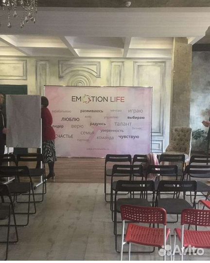 Новый каркас для баннера 2х2,4