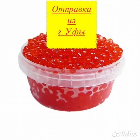 Красная икра