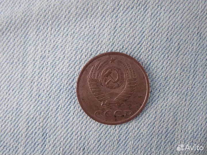 Монеты СССР