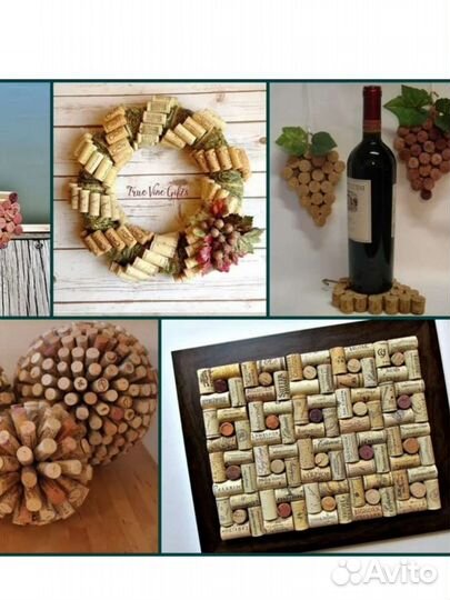 Пробки из под шампанского и вина