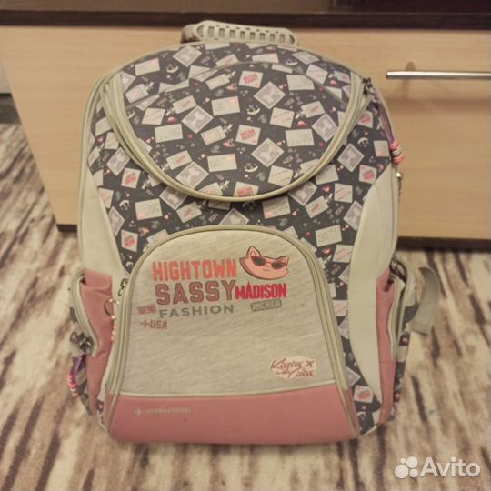 Рюкзак школьный ортопедический