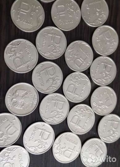 1 рубль 2014 с буквой Р